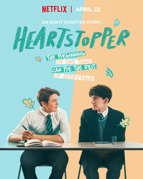 heartstopper-netflix